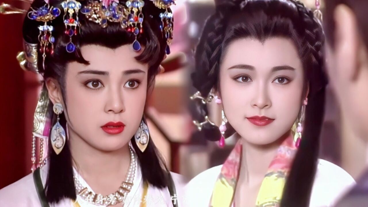 当杨吉儿遇上长孙皇后,一个明艳动人,一个优雅端庄。都是一眼万年的美人。你更喜欢谁?_高清1080P在线观看平台_腾讯视频