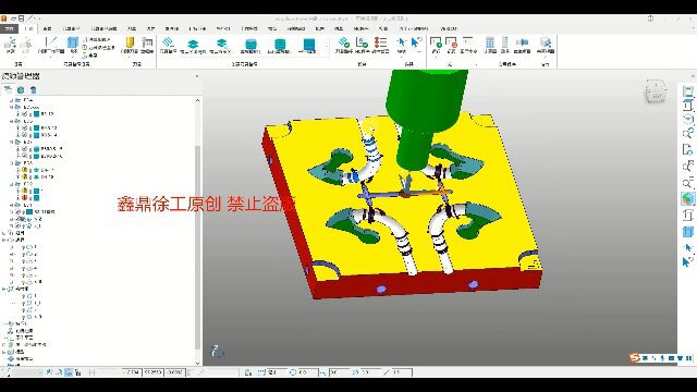 PM5轴大模核心技巧— 曲线投影加工,更多软件视频资料扣3394755746,V18075317523,抖音 搜索XDJYCNC 公开直播更多编程技巧