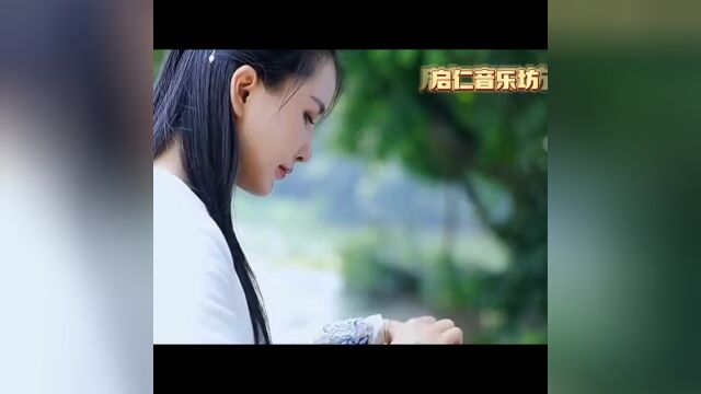 高山流水音乐欣赏