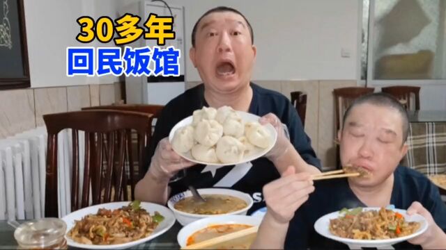 锦州开了30多年的回民馆子,四个菜189,到底啥菜?太奢侈了