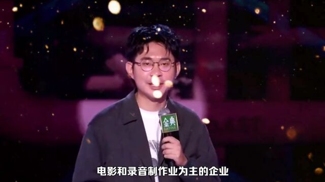 笑果文化频踩红线,引起各大官方的足够重视