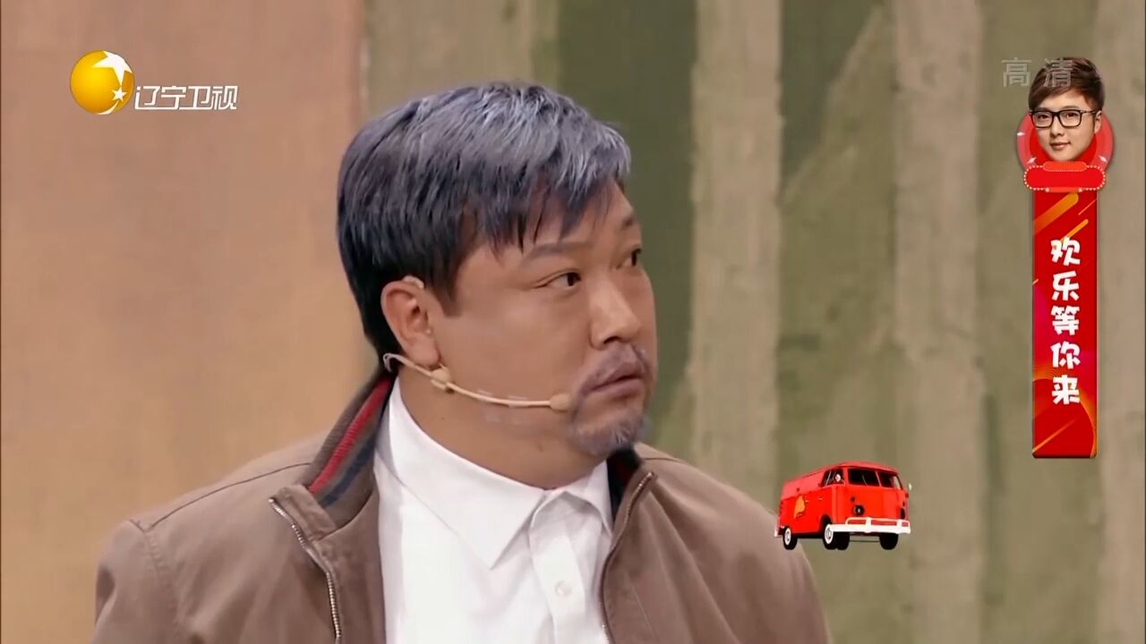 小品《你的模样》:贾冰,王冬雪一开场就甩包袱,逗得观众嘎嘎乐