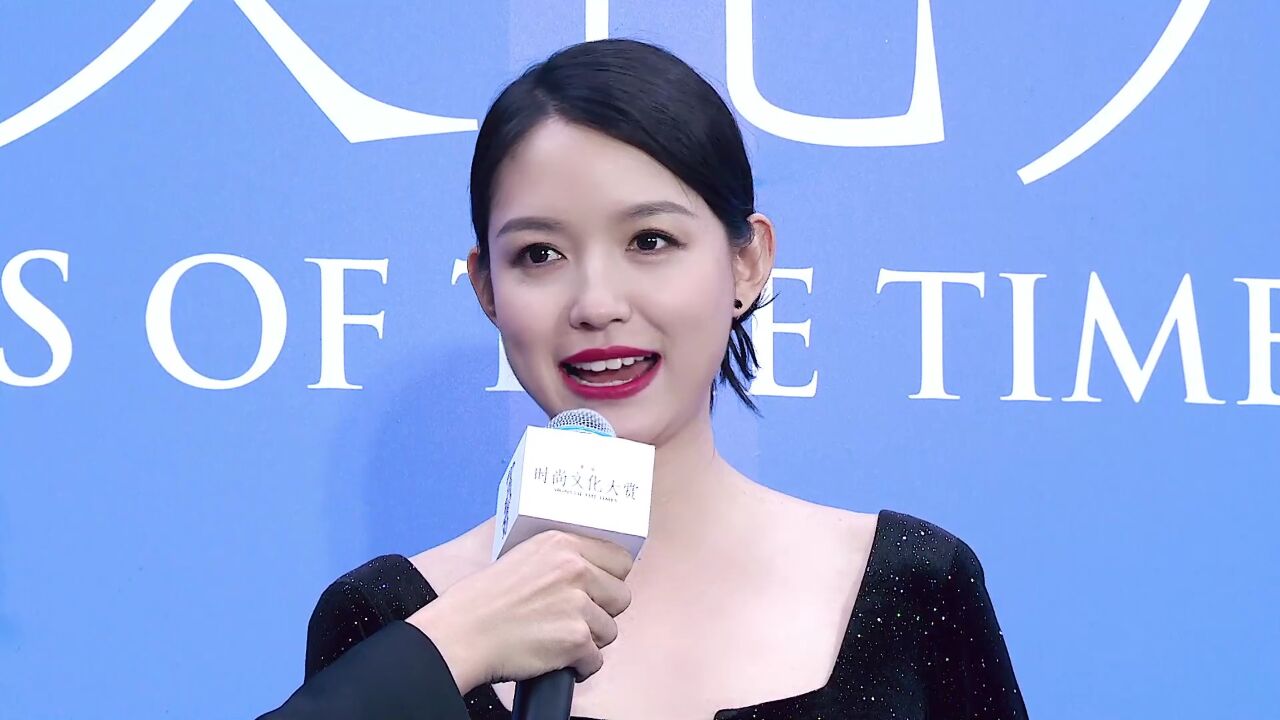 栩栩华生时尚文化大赏红毯直播_腾讯视频