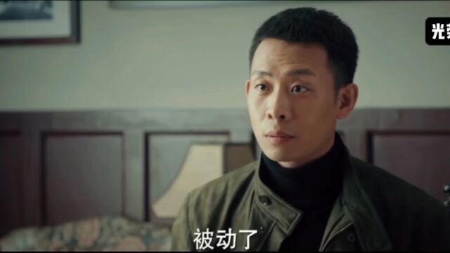 光荣时代(28)