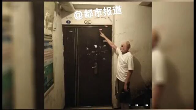 三男子给境外诈骗犯当“中介”,过账流水高达5000多万,嫌疑人均被警方采取强制措施