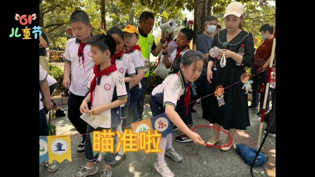 济南市经十一路小学三(6)中队儿童节系列活动