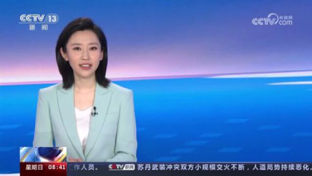 260万粒马铃薯“原原种”喜获丰收 助力马铃薯高效种植