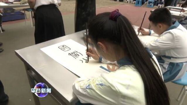 “2023年首都科普好书”活动走进平谷区大兴庄镇中心小学