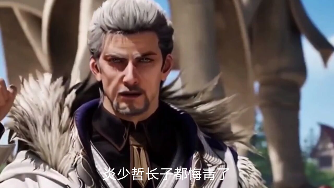 霍雨浩极北之地归来 释放冰帝武魂,言少哲赠送全副魂骨和十万年魂环?