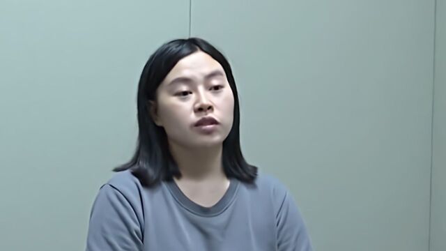 用公款扮白富美,重庆一出纳贪污千万被判13年半