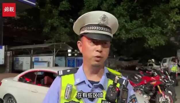 严厉打击改装车“飙车炸街”行为 成都交警持续开展专项整治