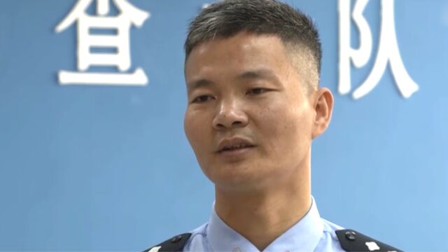 冒充募捐网站诈骗,重病患者竟成为下手对象