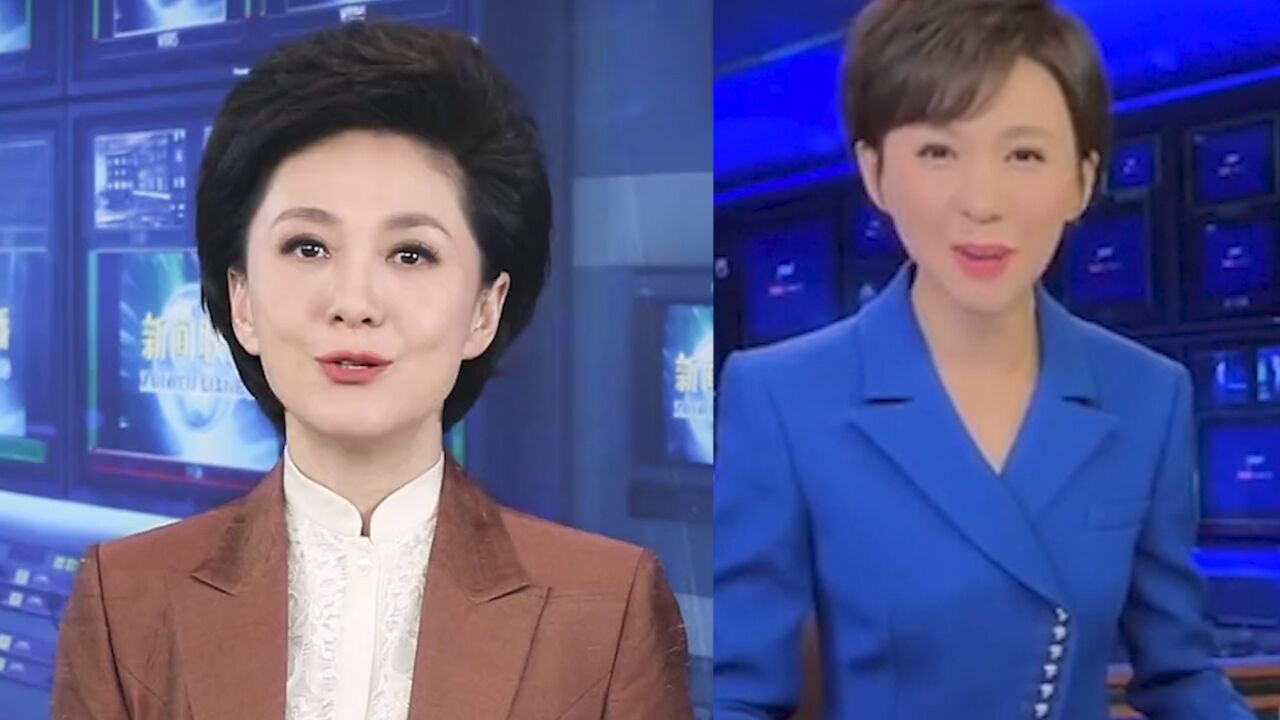 13频道女主持人2020图片