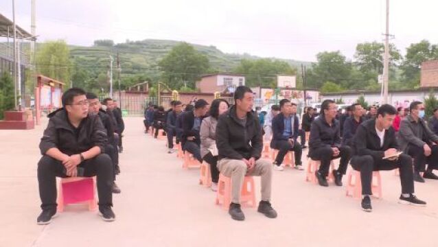 新庄乡召开乡村建设行动推进会