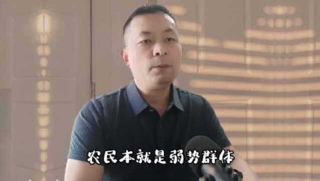 农村耕地集体化,已经成为客观趋势,农民利益最大化在哪里?