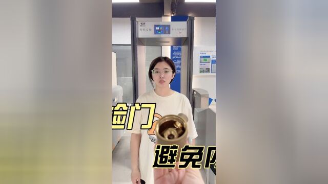 工厂的内部金属盗窃应该怎么样规避呢?