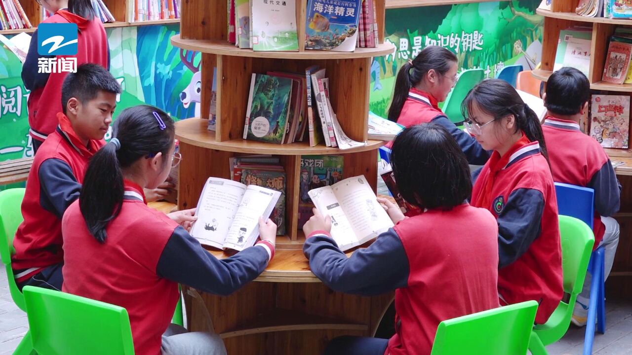 浙江新时空发布浙江主流媒体播出——绍兴市夏履镇中心小学