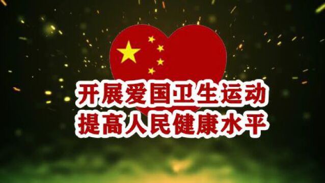 我区与北京首创大气环境科技股份有限公司举行座谈