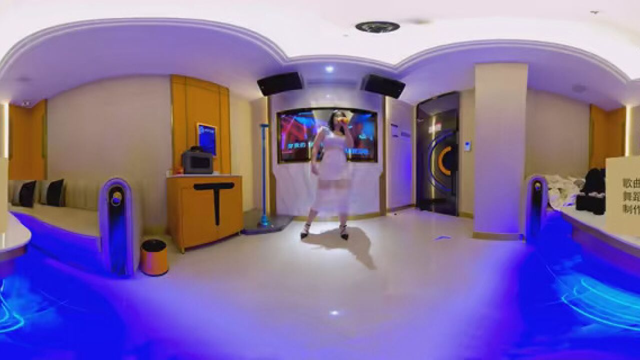 第24集|ktv热舞,转动手机看看"我的新衣"好不好看