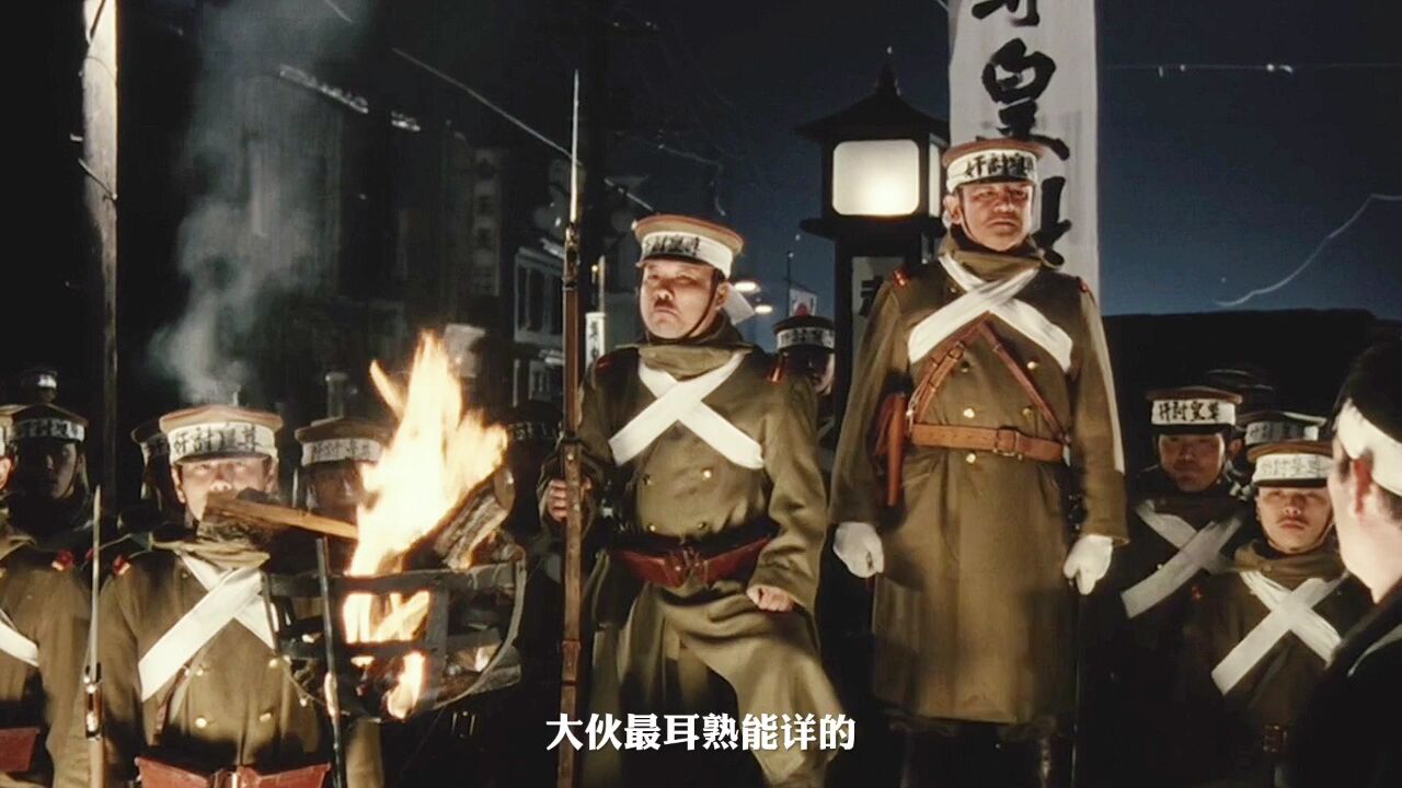日本226兵变:1500名日军血洗东京