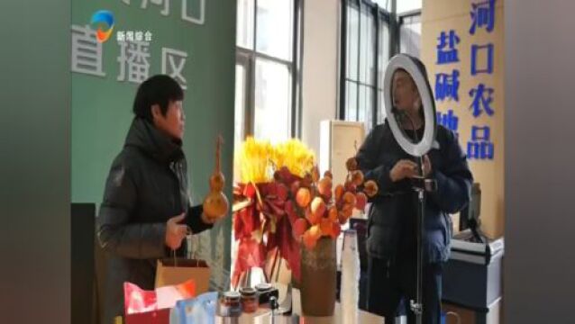 东营:落实落细惠企利民政策 助企稳岗促就业