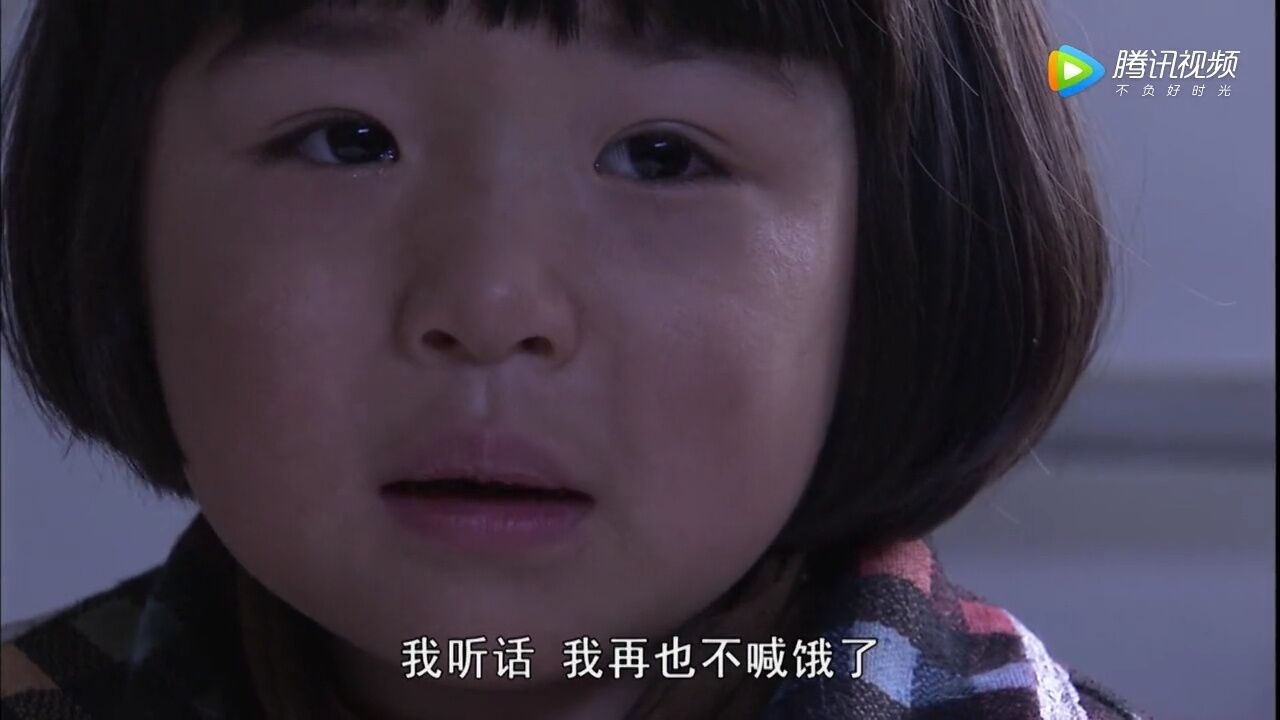 感人_高清1080P在线观看平台_腾讯视频