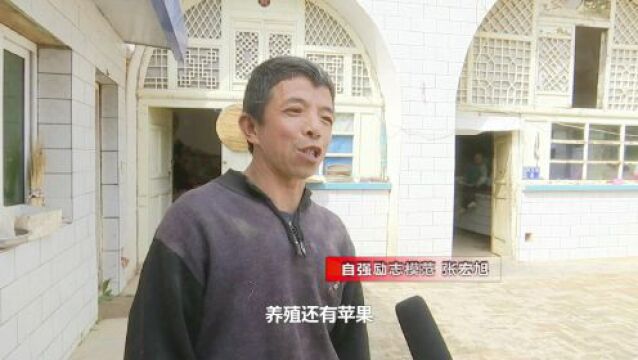 【吴起榜样】张宏旭:人小志坚挑起全家重担