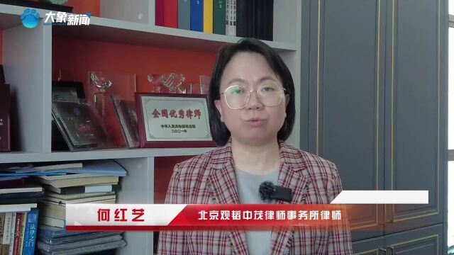 国家出手依法惩治网暴!律师:网络应实名化,进行分层分级管理