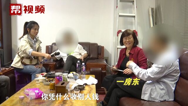 二房东欠租导致商户被迫关门?二房东:与管理方租金谈不拢