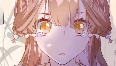退退退退下04_高清1080P在线观看平台_腾讯视频