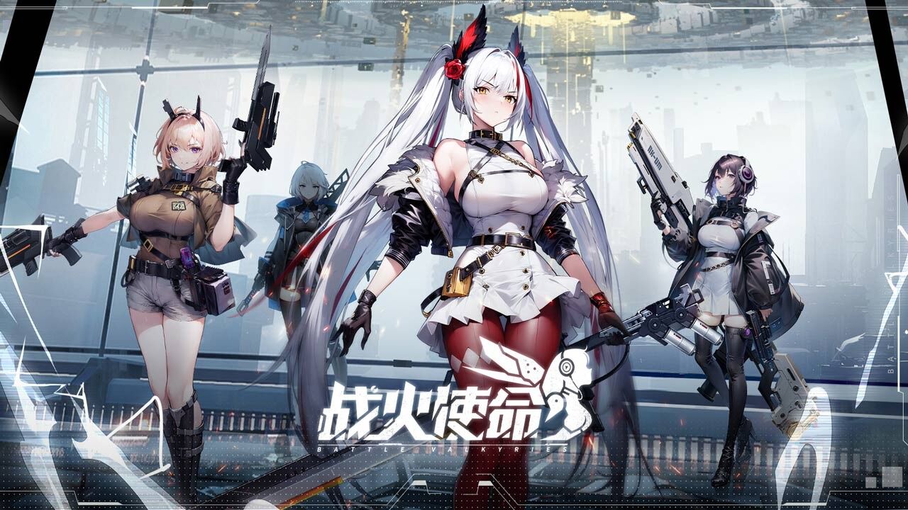 《战火使命》宣传视频_高清1080P在线观看平台_腾讯视频