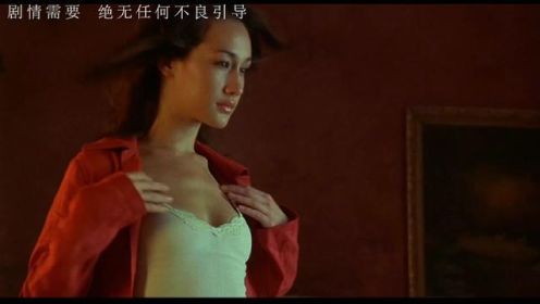 香港大尺度电影，李美琪贡献令人咋舌的表演，听说是假戏真做 #影视解说 #我的观影报告