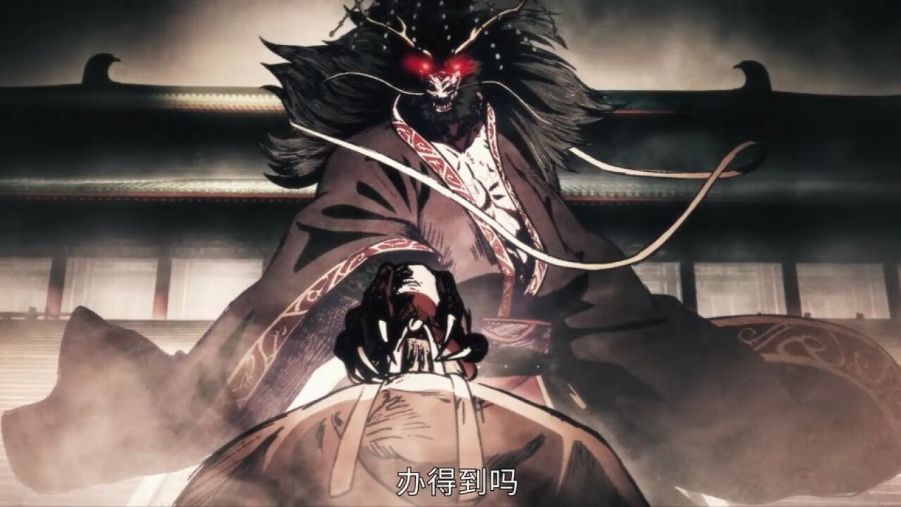 镖人_高清1080P在线观看平台_腾讯视频