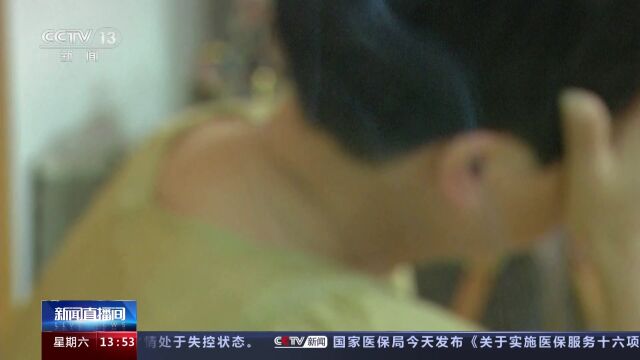 湖北襄阳一女子艾灸不当导致一氧化碳中毒