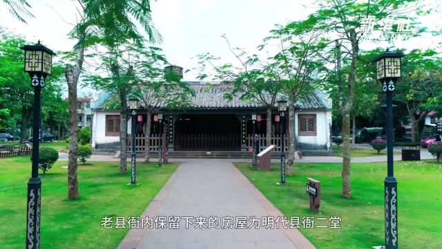 四季旅行ⷥƒ面自贸港|海南定安县衙遗址:海南唯一古代明清县衙建筑