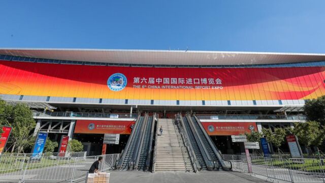 习近平向第六届中国国际进口博览会致信