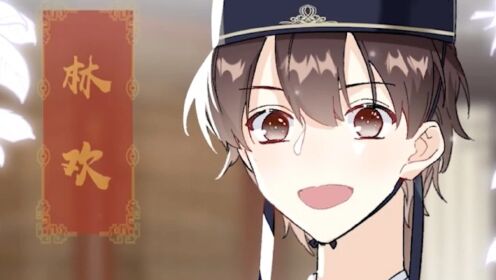 退退退退下06_高清1080P在线观看平台_腾讯视频