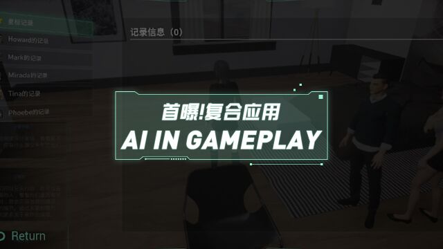 AI in GamePlay