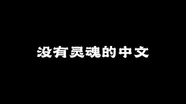 相信奇迹,是创造奇迹的第一步