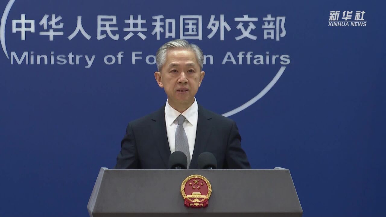 外交部发言人:目前无中国公民在尼泊尔地震中伤亡