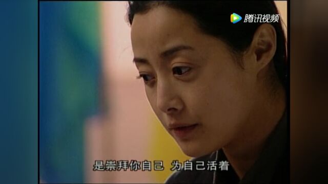 三观问题是根本问题