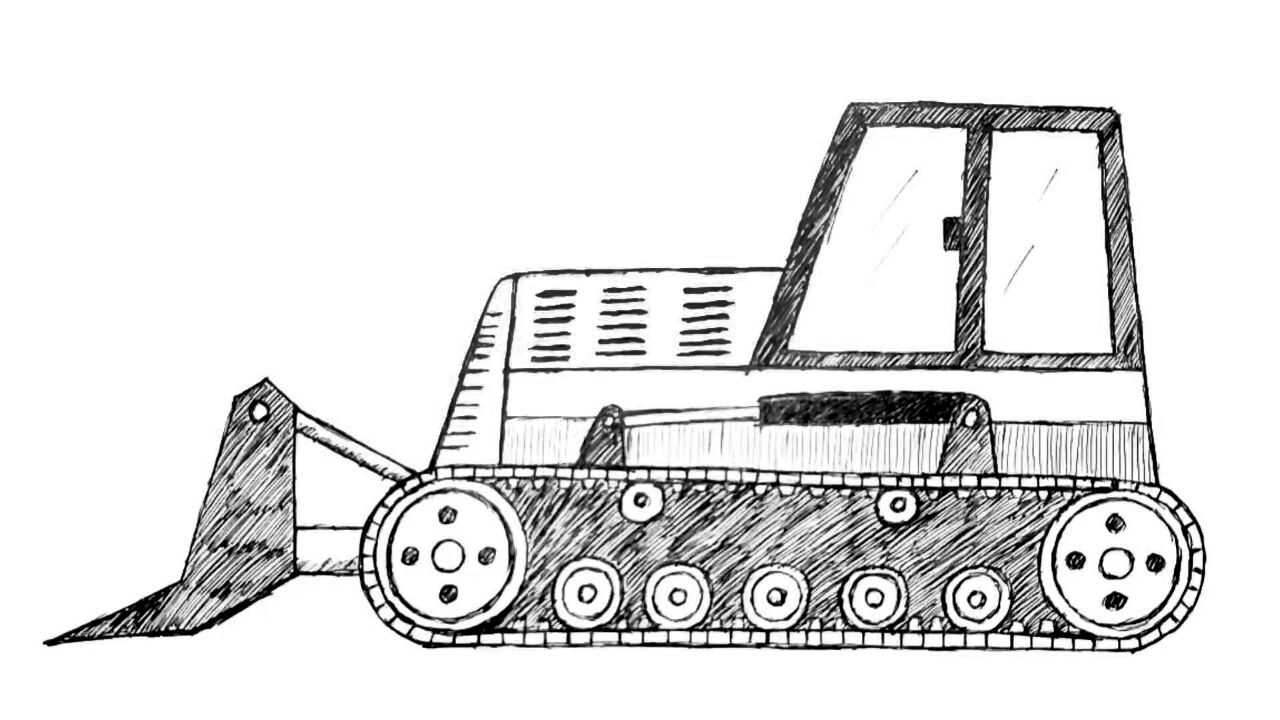 怎样画推土机图片