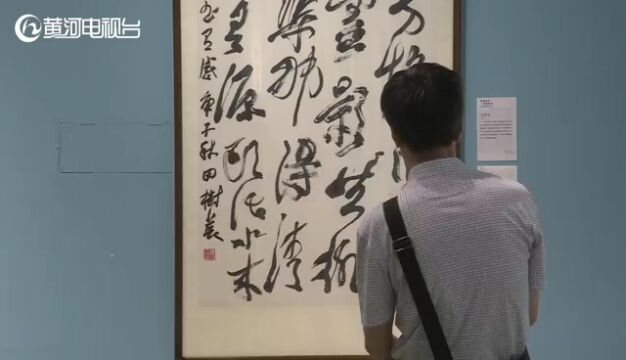 山西太原:百余幅精品力作亮相 共享四十载艺术财富