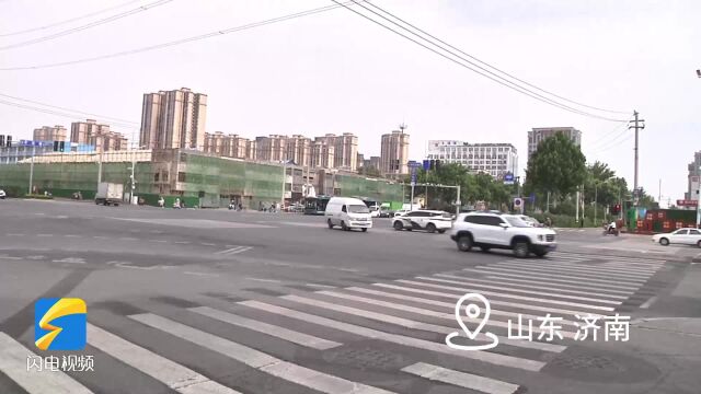 缓解济南北部进出城拥堵 济南天桥区启用首条“潮汐车道”