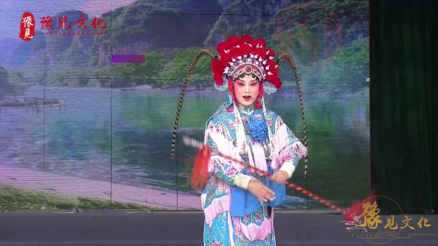 豫剧《穆桂英下山》,“夸宗保”一折,青年演员王静饰演穆桂英!