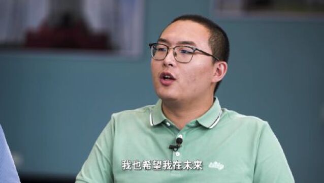 向往的专业 | 院士带你了解计算机类、机械类等专业!