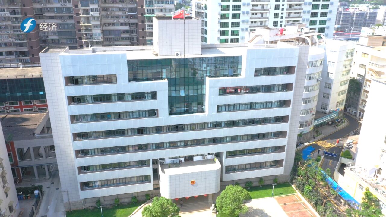 《福建新视野》精准施策 久久为功--厦门市湖里区江头街道后埔社区