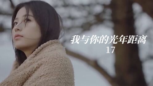 雪姬失去千年之身的神力！她该如何面对一切