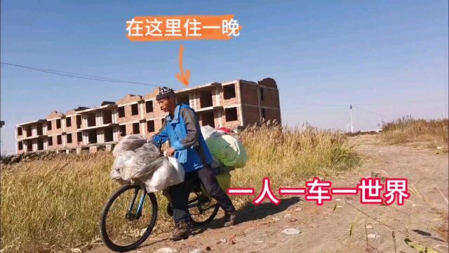 骑行G205国道,离开河北沧州进入山东庆云县,晚上露营荒地煮面条吃