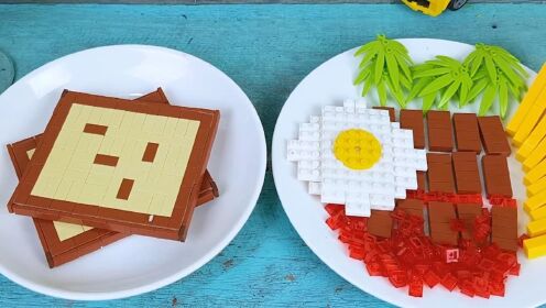 乐高厨房:用肉排和面包,做一顿丰盛的午餐